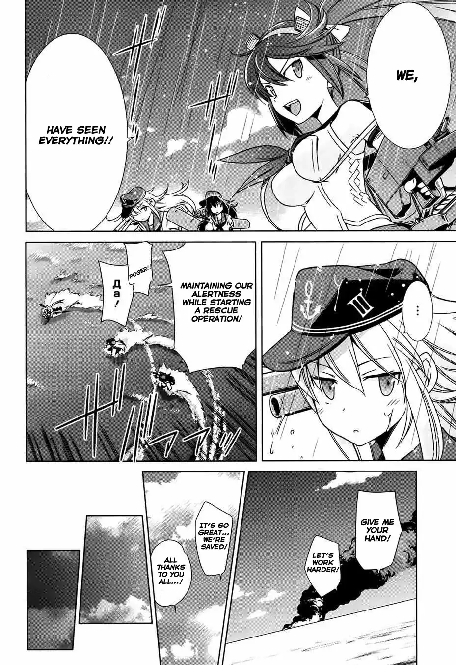 Kantai Collection - Kankore - Itsuka Shizuka na Umi de Chapter 2 26